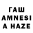 COCAIN Эквадор ANONSER