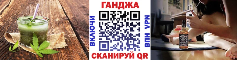 Еда ТГК конопля  даркнет сайт  дарк нет Telegram  Советск 