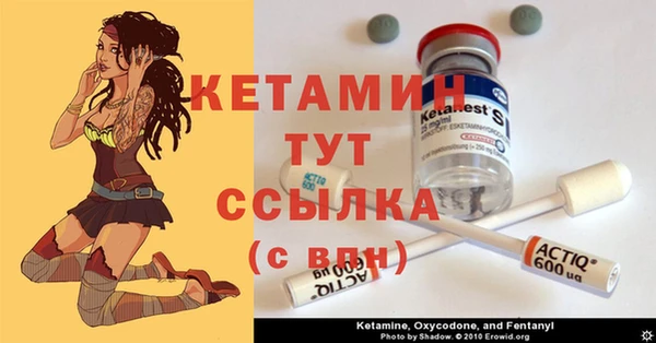 кокаин перу Покачи
