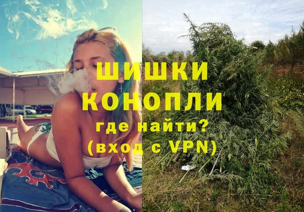 меф Покровск