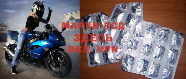 кокаин премиум Покров