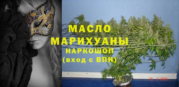 кокаин перу Покачи