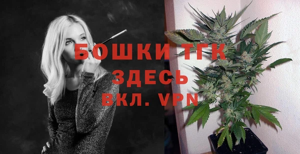 кокаин перу Покачи