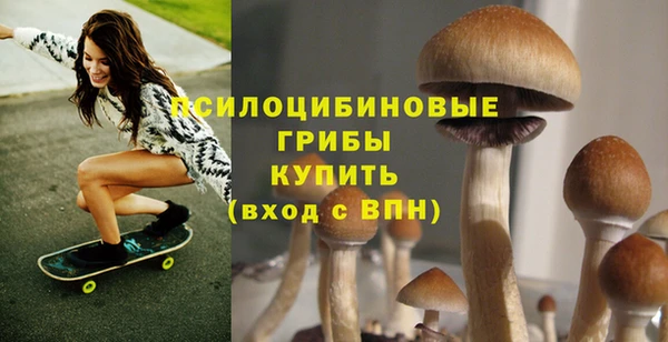 меф Покровск