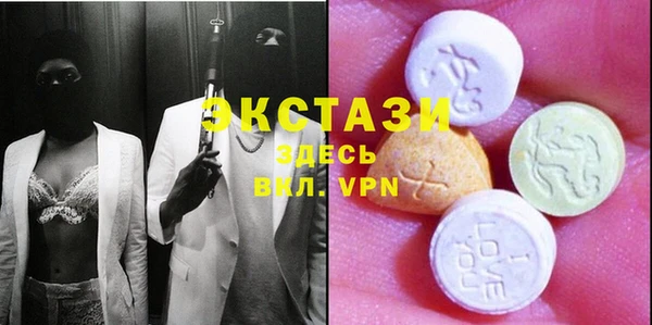 кокаин перу Покачи