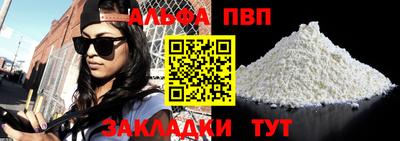 мет Кулебаки