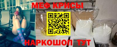 мет Кулебаки