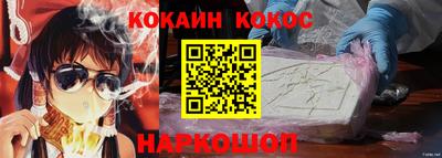 мет Кулебаки