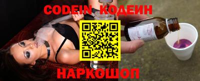 мет Кулебаки