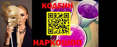 альфа пвп VHQ Кумертау