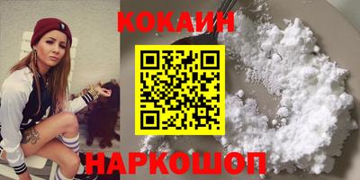 мет Кулебаки