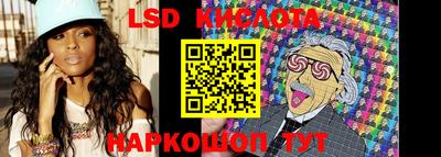 альфа пвп VHQ Кумертау