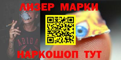 кристаллы Кунгур