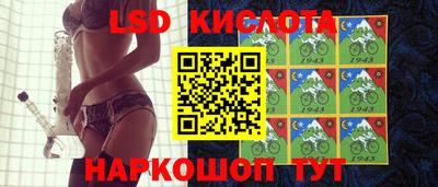 альфа пвп VHQ Кумертау