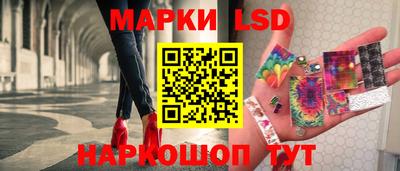 альфа пвп VHQ Кумертау