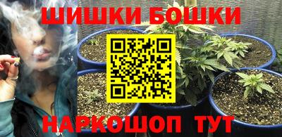 кристаллы Кунгур