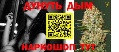 кристаллы Кунгур