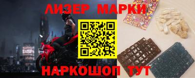 альфа пвп VHQ Кумертау