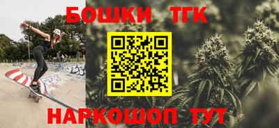 мет Кулебаки