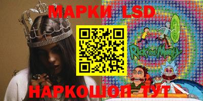 альфа пвп VHQ Кумертау