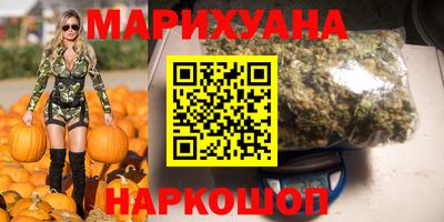 кристаллы Кунгур