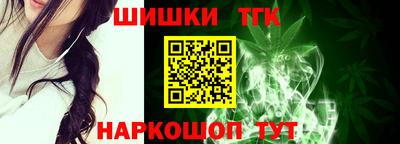 мет Кулебаки