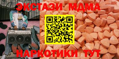 мет Кулебаки