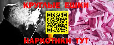 альфа пвп VHQ Кумертау