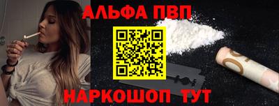 кристаллы Кунгур