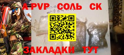 гашишное масло Нарткала