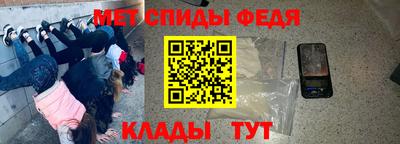 альфа пвп VHQ Кумертау