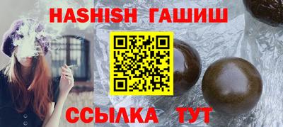 крисы Лесосибирск