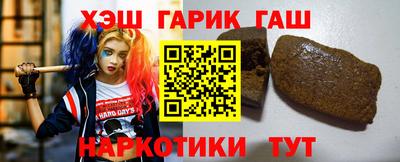 кристаллы Кунгур