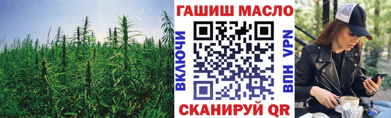 ТГК концентрат  Советск 